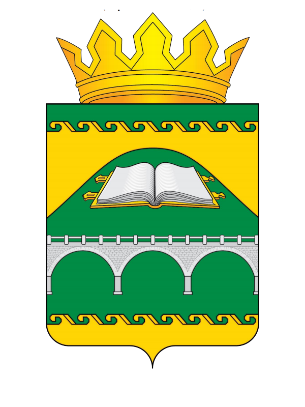 Герб.