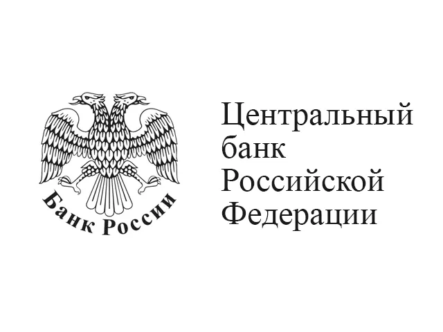 Акция "Монетная неделя". Акция "Монетная неделя".